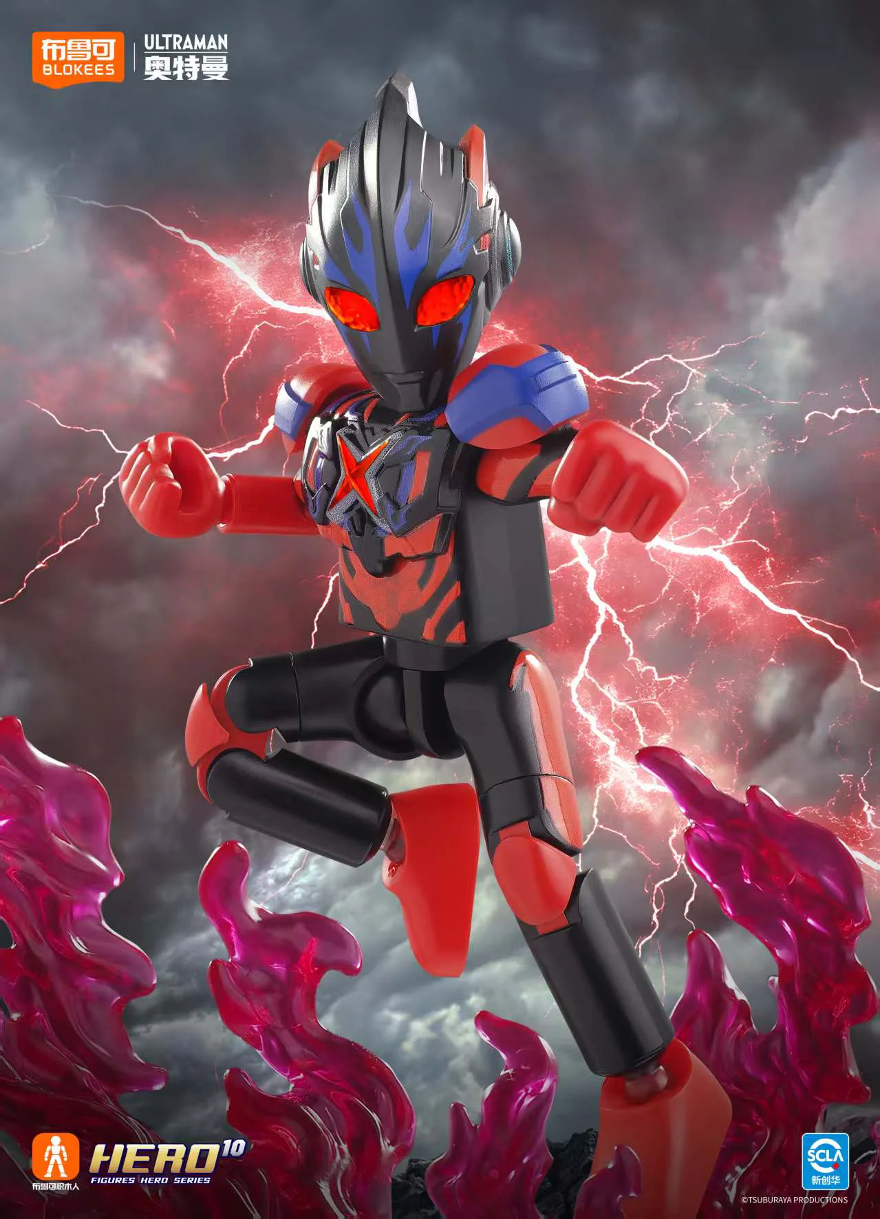 Omnibus: Galactic Battle, flash 11 布鲁可 BLOKS 【未知】atm11yhgd
