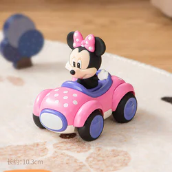 Minnie, put the minivan together