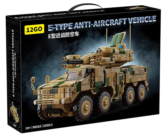 625E ONE-STOP AIR DEFENCE VEHICLE 乐毅积木 96010 image 1
