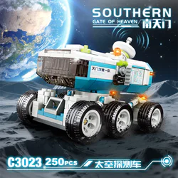 Southern Gate: Space Explorer