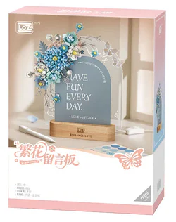 Dream blue, message board