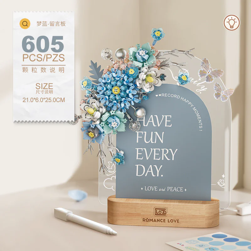 Dream blue, message board 俐智LOZ 4121 image 1