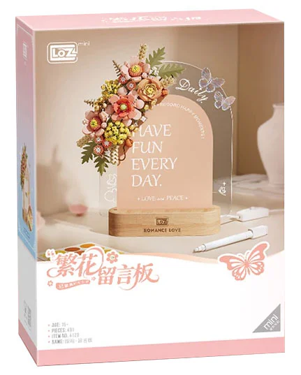 Pork, message boards 俐智LOZ 4120 image 1