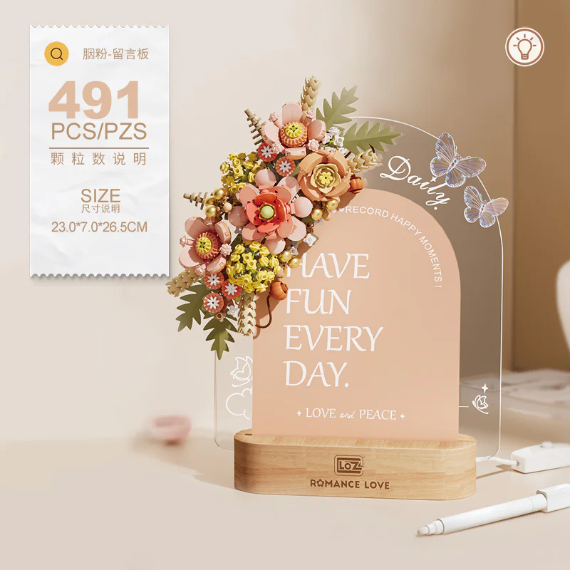 Pork, message boards 俐智LOZ 4120 image 2