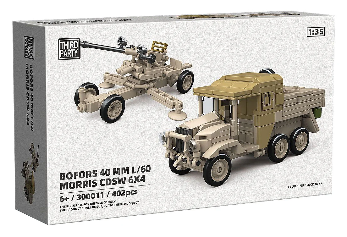 BOPHOS 40 MM L/60 ANTI-AIRCRAFT GUN / MORRIS CDSW 6X4 GUN TRACTOR 1:35 全冠 QUANGUAN 300011 image 1