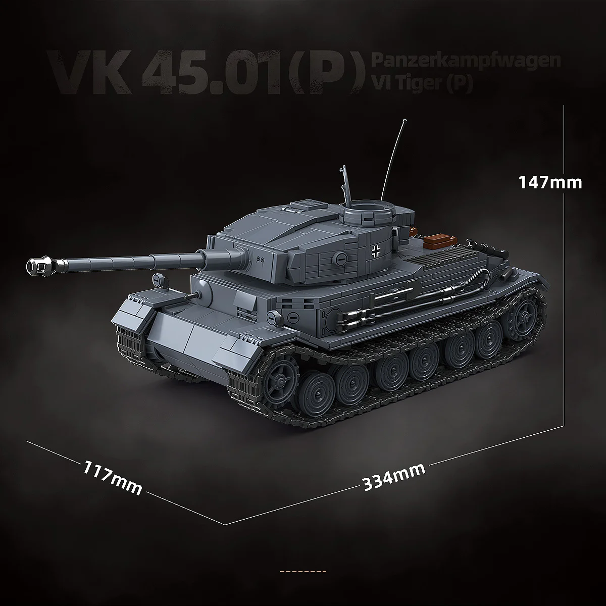 GERMAN TIGER P TANK VK 45.01 (P) 全冠 QUANGUAN 100308 image 2