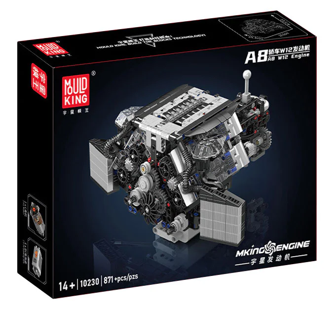 A8 CAR W12 ENGINE 宇星模王 MOULDKING 10230 image 1