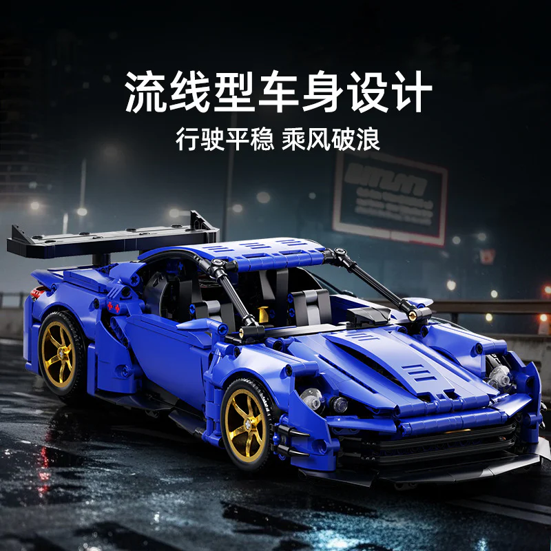 BATTLE GOD GT, 1:14 桔子猴 JZH-024 image 3