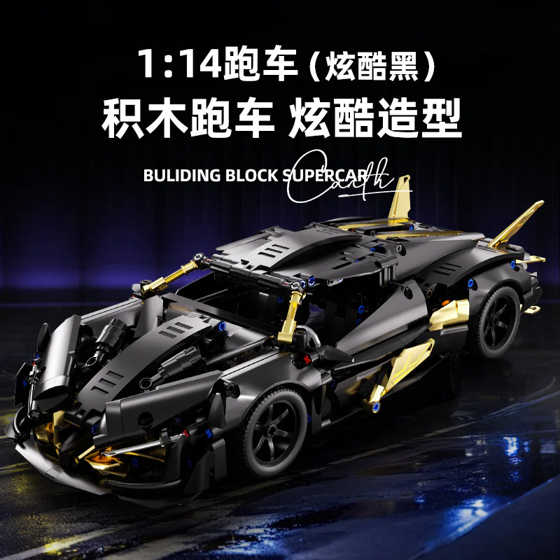 Apollo, 1:14 桔子猴 JZH-021 image 1