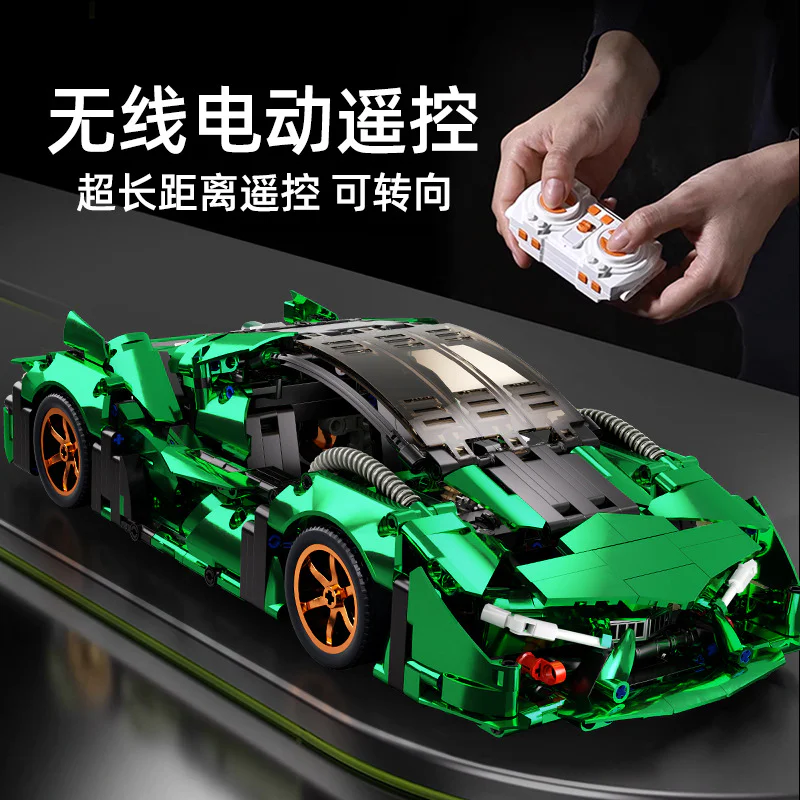 Lamborghini, 3,000 years. 1:14 桔子猴 JZH-019 image 2