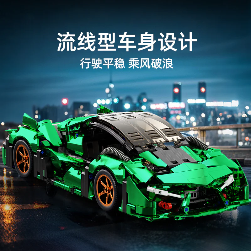 Lamborghini, 3,000 years. 1:14 桔子猴 JZH-019 image 3