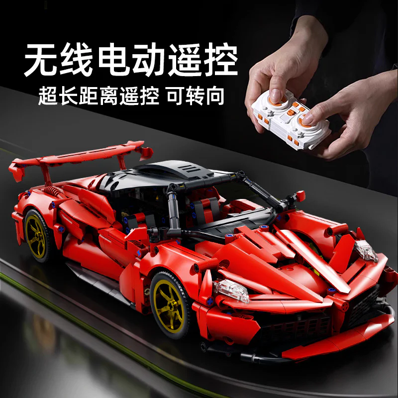 Ferrari 1:14 桔子猴 JZH-020 image 2