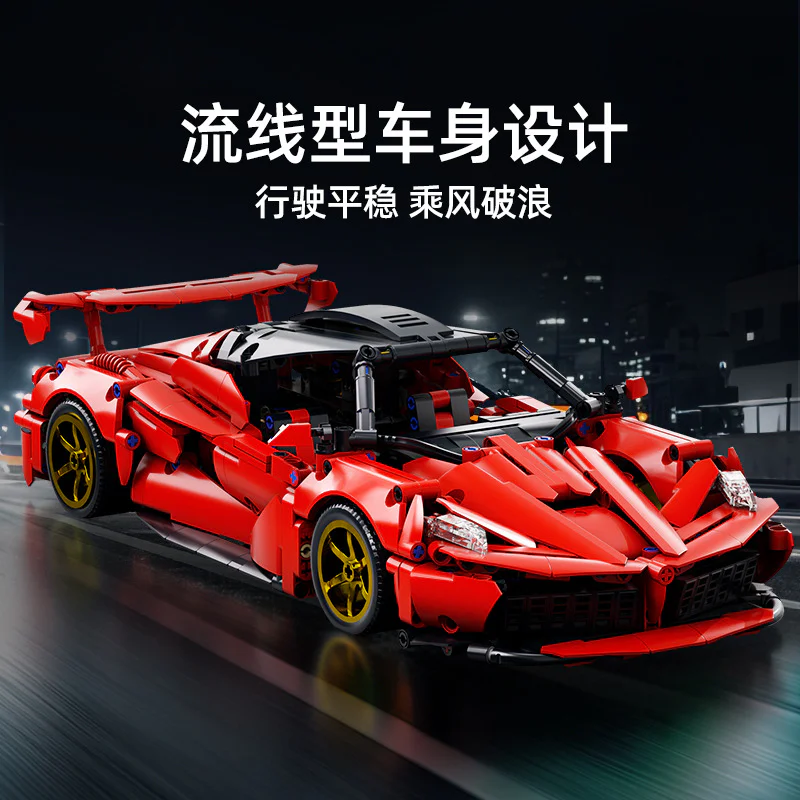 Ferrari 1:14 桔子猴 JZH-020 image 3