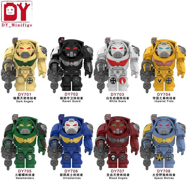 The hammer is 40,000 DY_Minifigs DY708