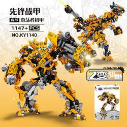 Pioneer armor, Ranger armor