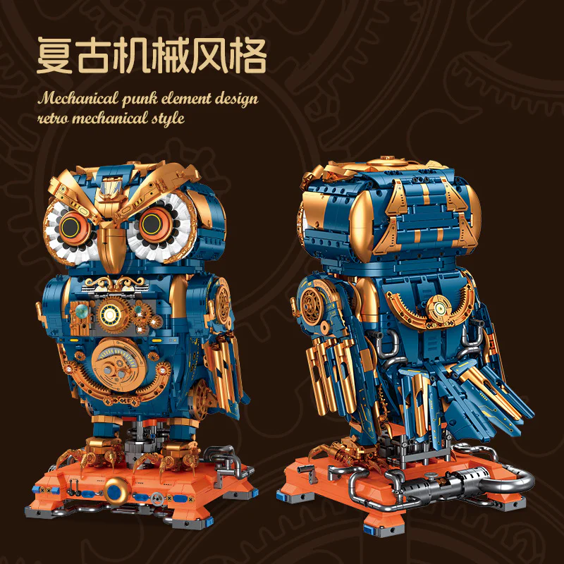 Steam punk owl 杰星 JIESTAR JJ9171 image 3