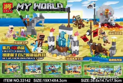 My World: Pirate Fleet 4