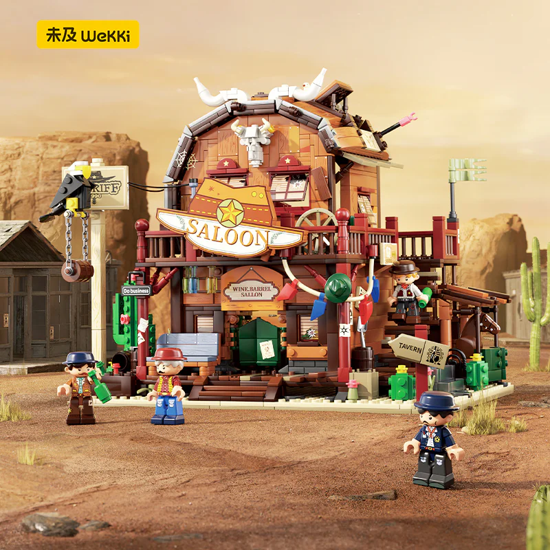 Scavenger town: oak bucket bar 未及 Wekki 516701 image 1