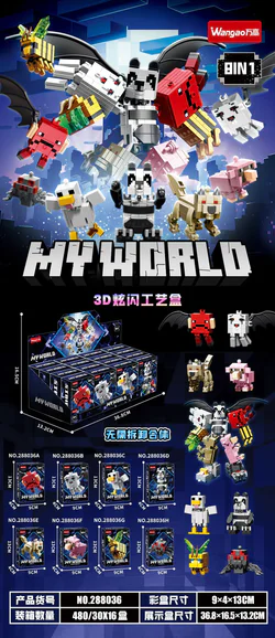 My world, eight combinations