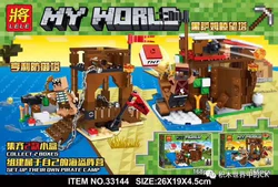 My World: Pirate Fleet 2