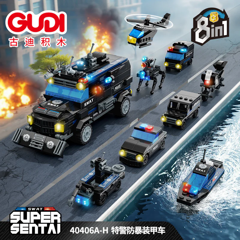 SWAT armoured vehicle 8 古迪 GUDI 40406 image 1
