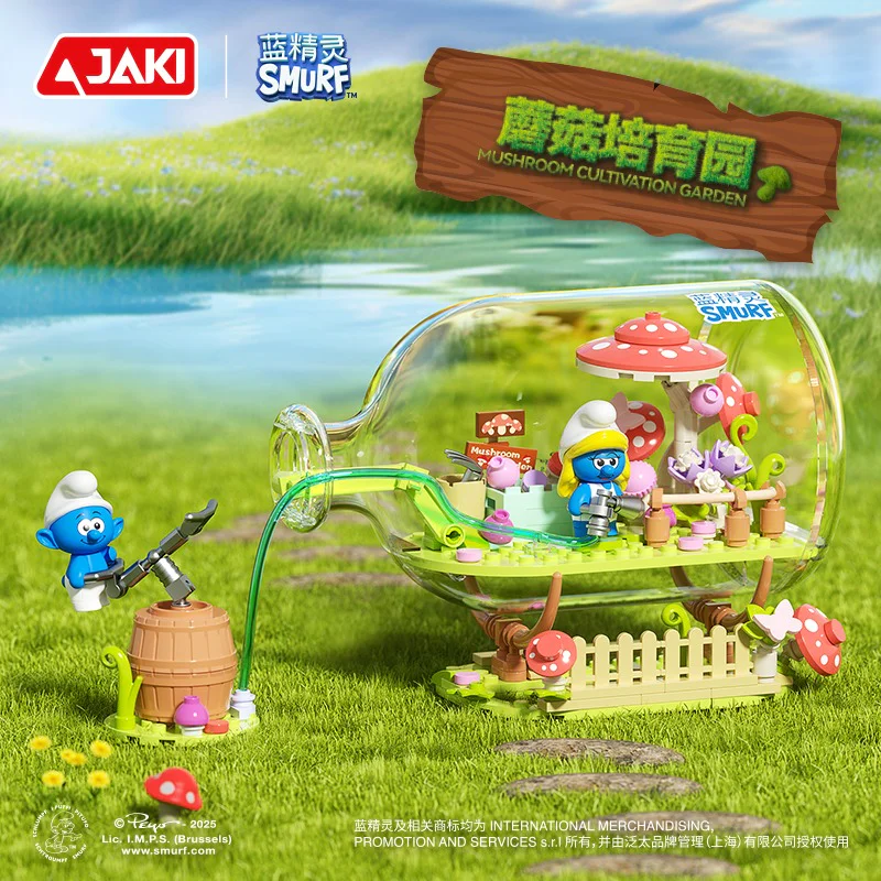 Smurf: Mushroom Cultivation 佳奇积木 JAKI HK324 image 2
