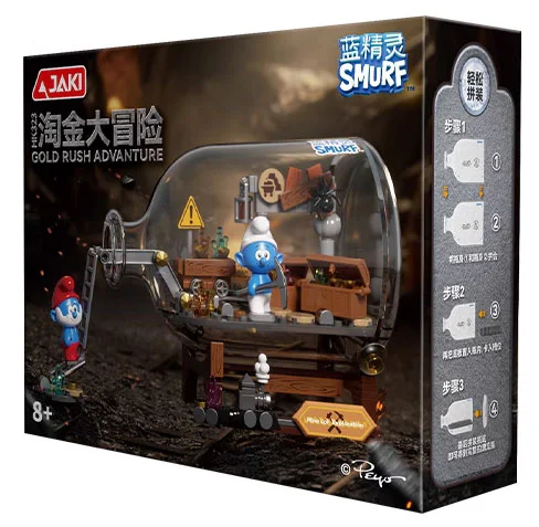 Smurf: Gold Adventure 佳奇积木 JAKI HK323 image 1