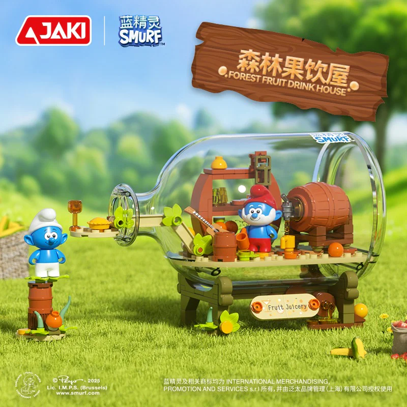 Smurf: The Forest Fruit Room 佳奇积木 JAKI HK322 image 2
