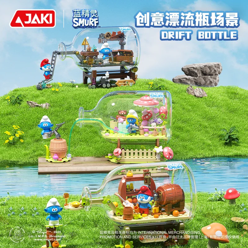 Smurf: The Forest Fruit Room 佳奇积木 JAKI HK322 image 3