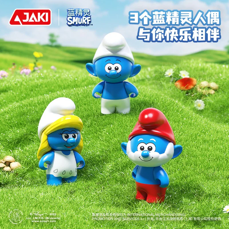 Smurf: The Forest Fruit Room 佳奇积木 JAKI HK322 image 4