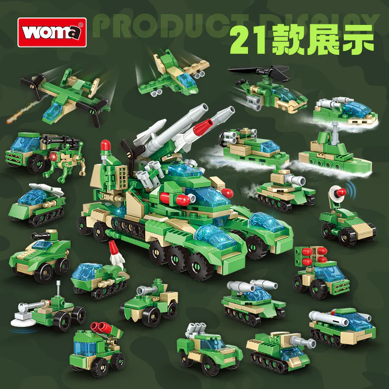 Poke 沃马动漫 WOMA C1034 image 1