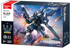 MANPOWER ARMOURS: MAC J-20