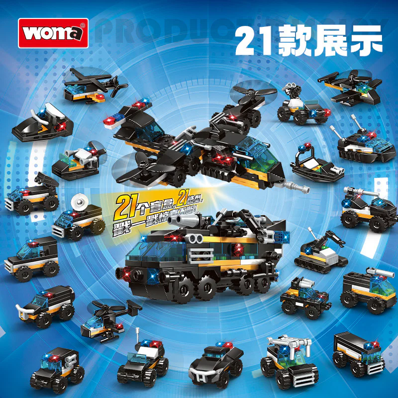 SWAT jab 沃马动漫 WOMA C1035 image 1