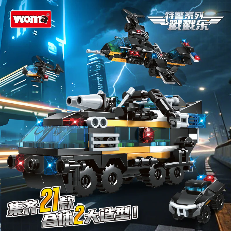 SWAT jab 沃马动漫 WOMA C1035 image 3