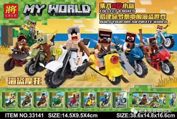 My World: Pirate Motorcycle Guys 8 Styles