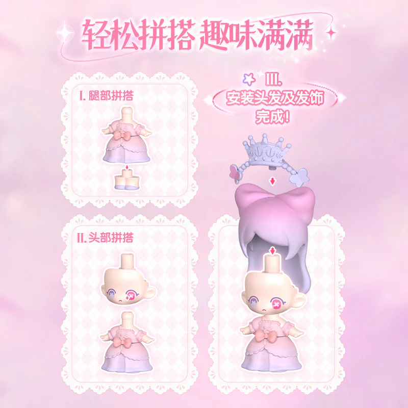 Yero Li's Dream Concerto 布鲁可 BLOKS 【未知】yll image 4