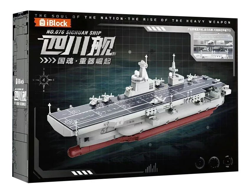Sichuan ship 1:650 ib1205