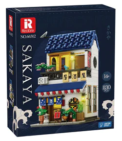 Japanese tavern
