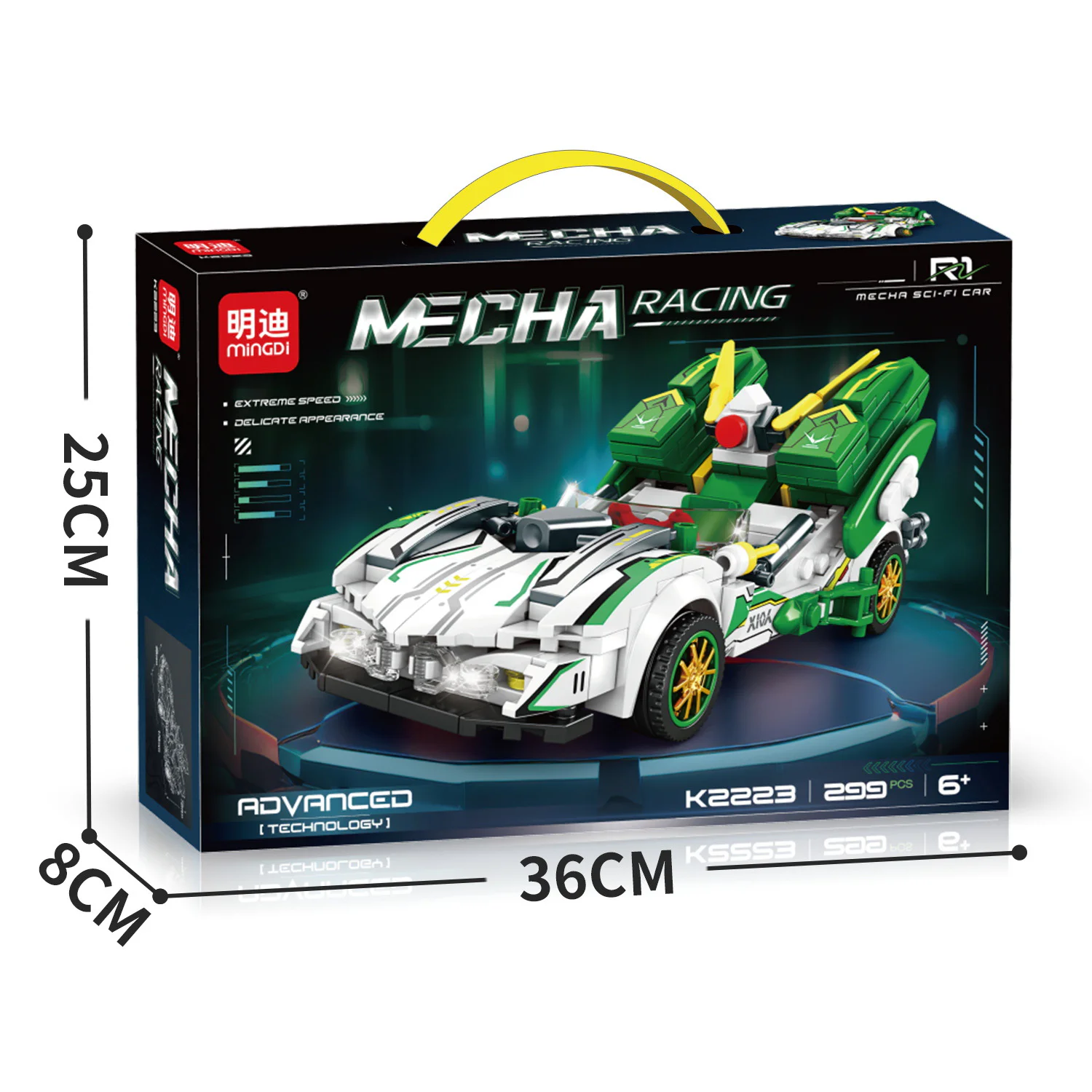 Pulse racing 明迪 minGDi/磊宝 LEIBAO K2223 image 1