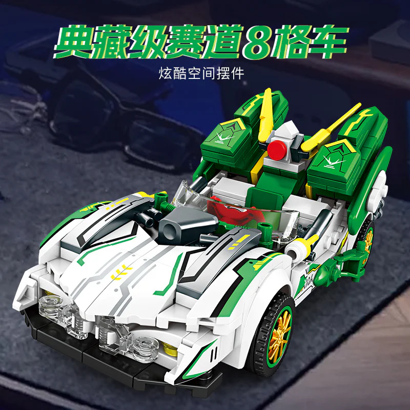 Pulse racing 明迪 minGDi/磊宝 LEIBAO K2223 image 2