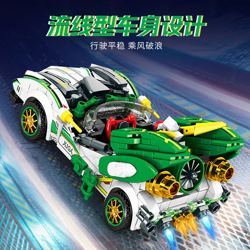 Pulse racing 明迪 minGDi/磊宝 LEIBAO K2223 image 3