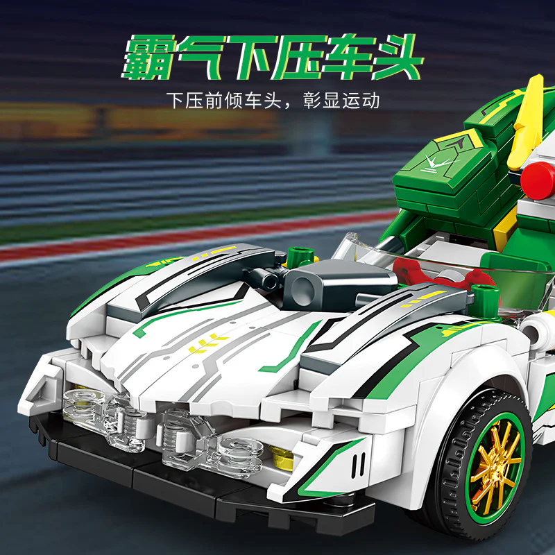 Pulse racing 明迪 minGDi/磊宝 LEIBAO K2223 image 5