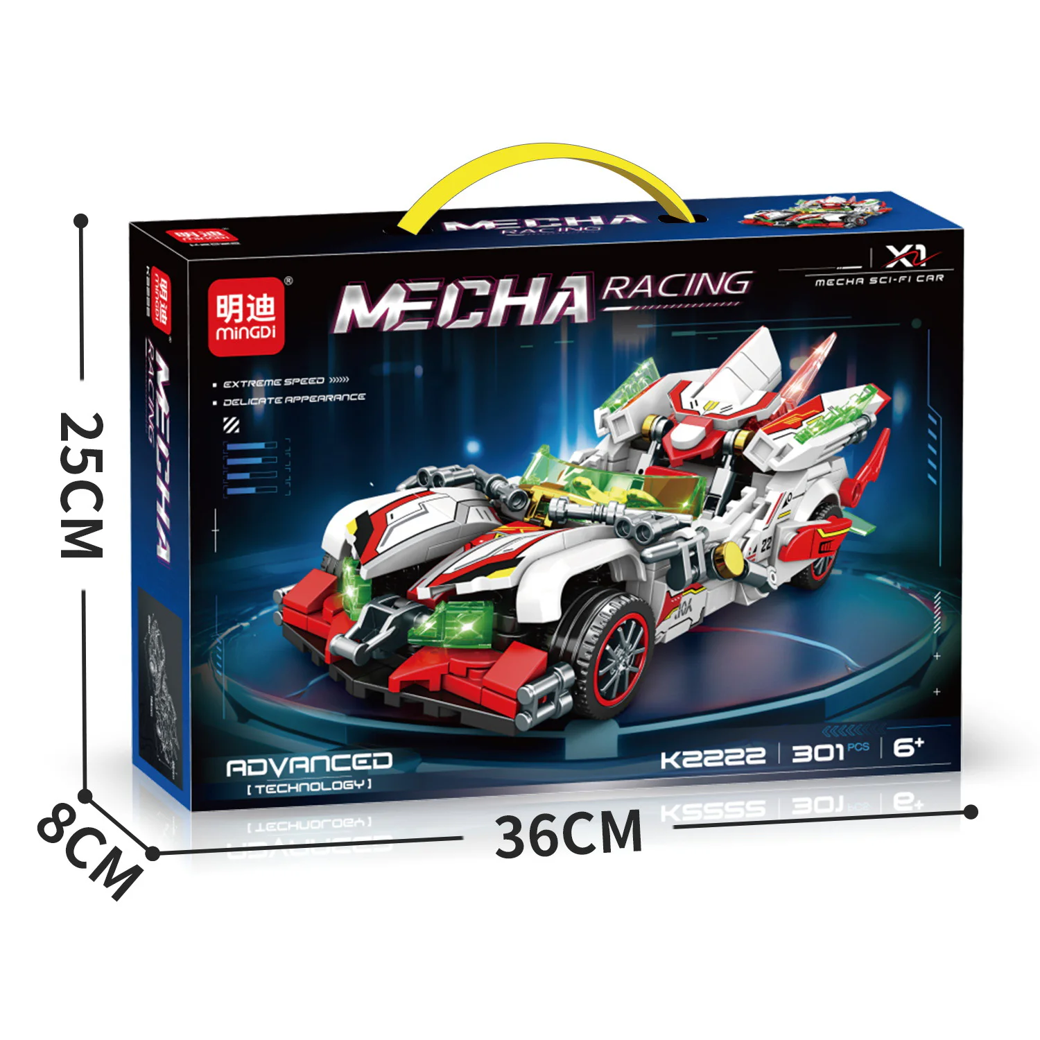 Pulse racing 明迪 minGDi/磊宝 LEIBAO K2222 image 1