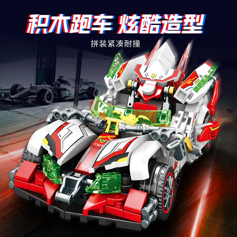 Pulse racing 明迪 minGDi/磊宝 LEIBAO K2222 image 2