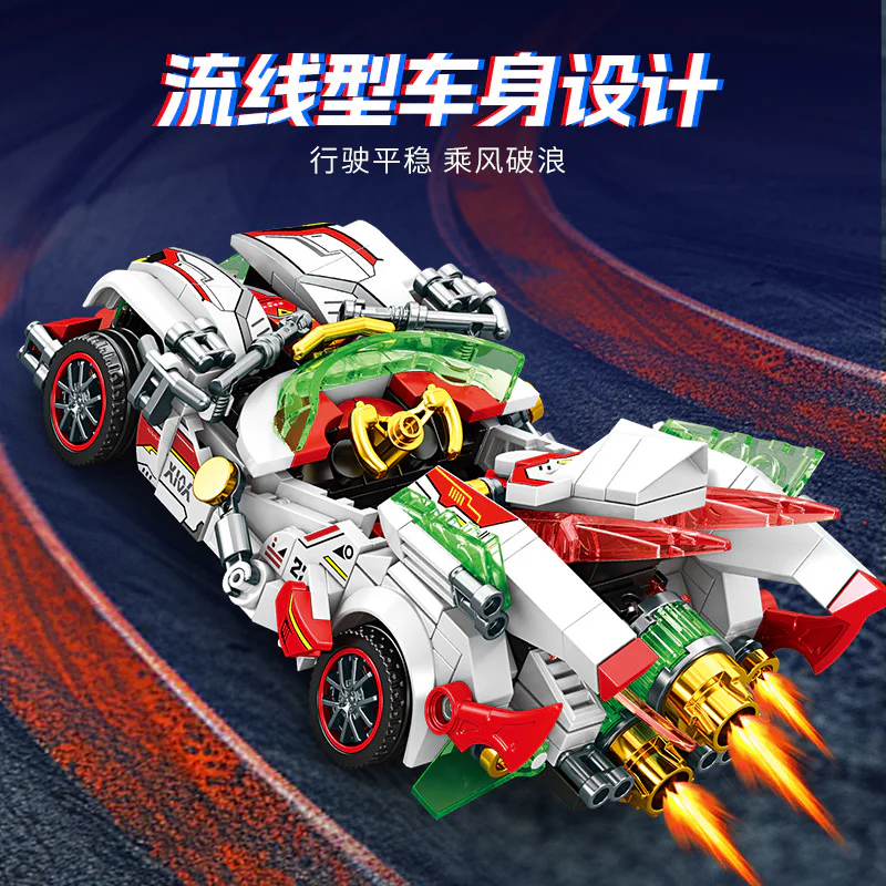 Pulse racing 明迪 minGDi/磊宝 LEIBAO K2222 image 3