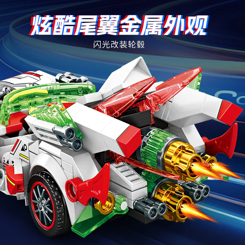 Pulse racing 明迪 minGDi/磊宝 LEIBAO K2222 image 4