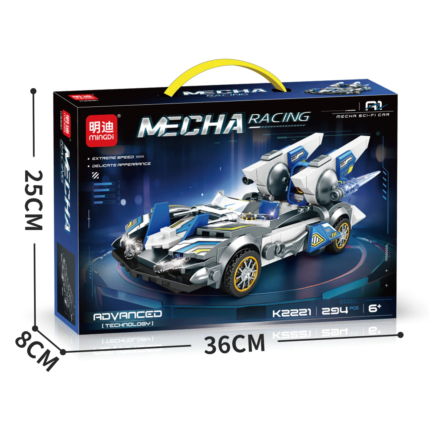 Pulse racing 明迪 minGDi/磊宝 LEIBAO K2221 image 1
