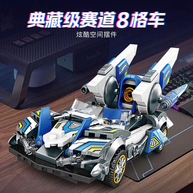 Pulse racing 明迪 minGDi/磊宝 LEIBAO K2221 image 2