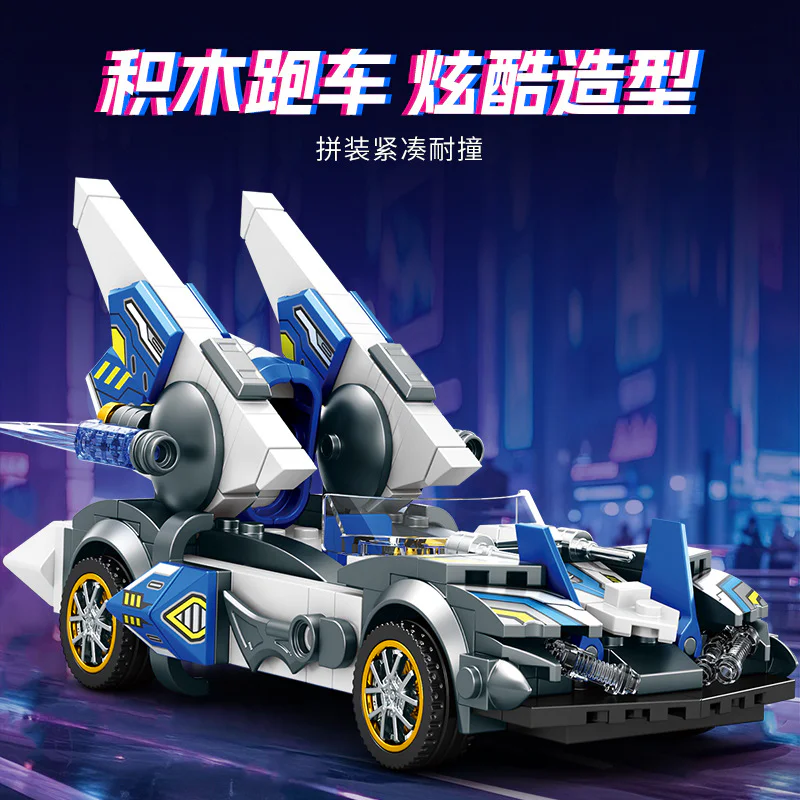 Pulse racing 明迪 minGDi/磊宝 LEIBAO K2221 image 3