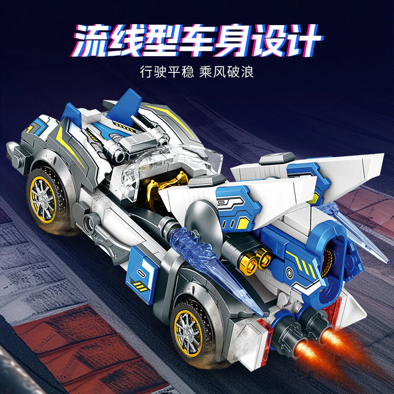 Pulse racing 明迪 minGDi/磊宝 LEIBAO K2221 image 4